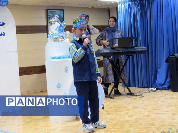 جشن آب در مدرسه پسرانه وحدت بجنورد