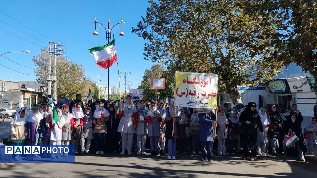 حضور پرشور مردم گالیکش در راهپیمایی 13 آبان