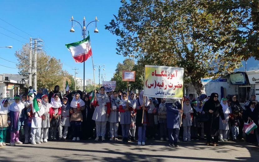 حضور پرشور مردم گالیکش در راهپیمایی 13 آبان