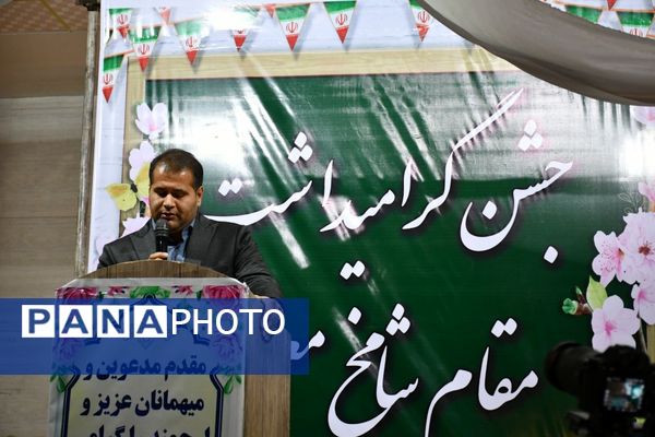برگزاری جشن گرامیداشت مقام معلم در مه ولات