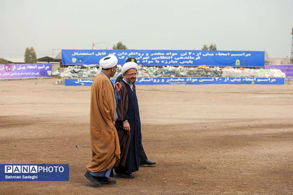 امحای ۲۰ تن مواد مخدر