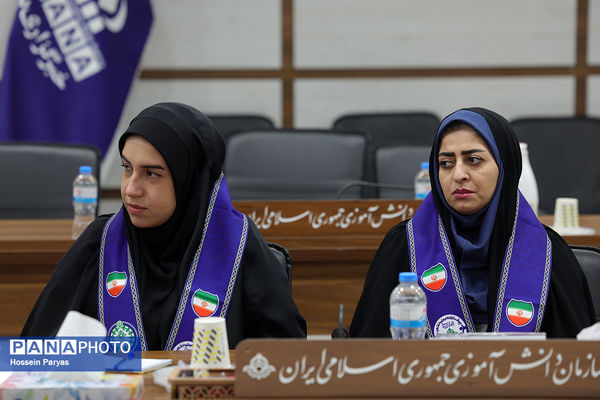 نشست تخصصی معاونان مالی سازمان دانش‌آموزی استان‌های سراسر کشور - 2
