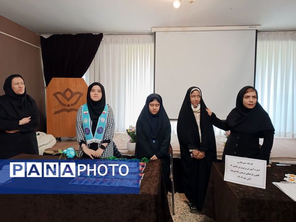  آخرین جلسه آموزش تکمیلی خبرنگاری دانش آموزان ناحیه ۳