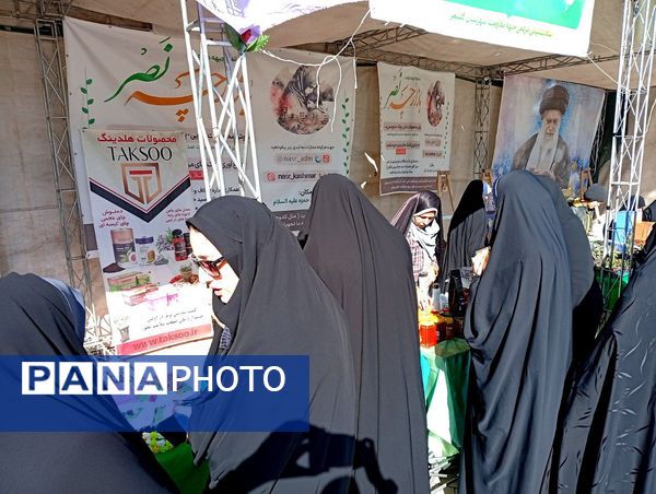 برپایی بازارچه نصر در کاشمر 