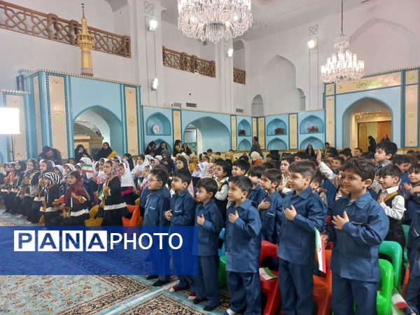 پیش‌دبستانی‌ها سال تحصیلی را در آغوش امام رضا آغاز کردند