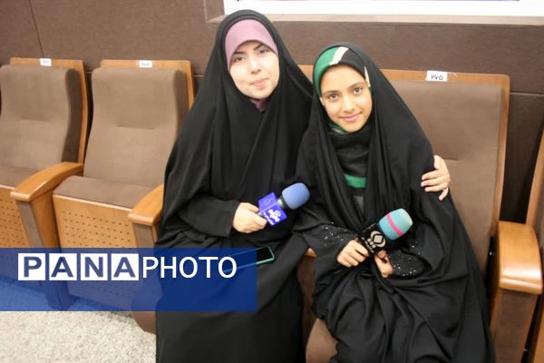 همایش تجلیل از مدرسه یاران استان قم