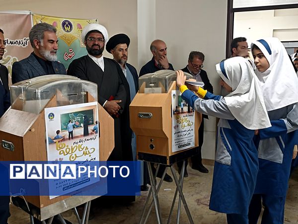 برگزاری آیین جشن عاطفه‌ها در زنجان 