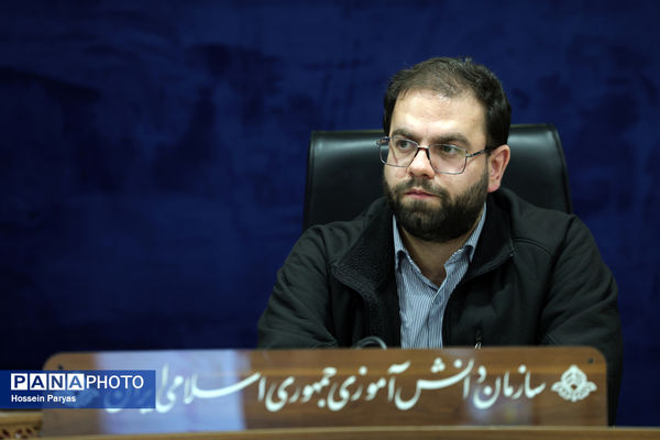 جلسه مدیران استان‌ها با شورای معاونان سازمان دانش‌آموزی 