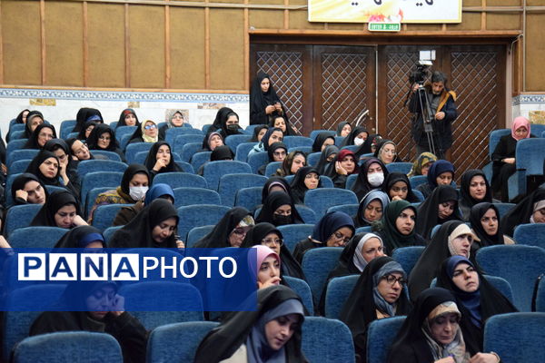  همایش معاونان پرورشی و مربیان امور تربیتی با محوریت طرح «ایرانمون» در کانون شهید فهمیده کرج 