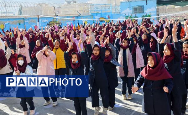 صبحگاه شاد مدارس دخترانه استان اصفهان در قالب طرح «نوجوان شاد ایرانی (نشا)»