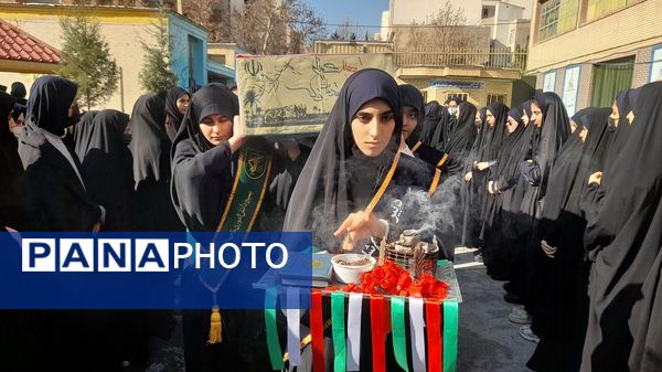 تشییع شهید گمنام 17ساله در دبیرستان شاهد عصمت ناحیه سه کرج 