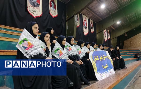 جلوه‌هایی از یادواره شهدای استان قم