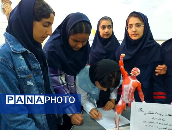 برگزاری جلسه انجمن‌ دانش‌آموزی در پژوهش‌سرای بوعلی سینا شهرستان ملارد