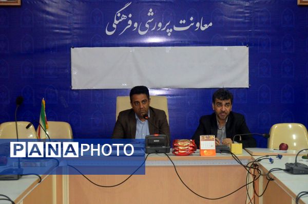 اردوی دانش‌آموز خبرنگاران پانا شهرستان بستک به بندرعباس