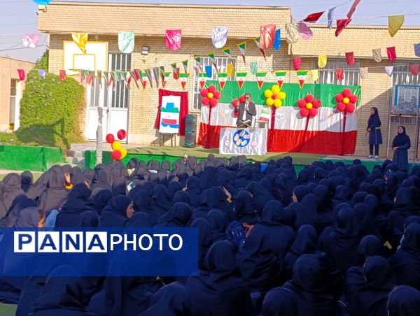 زنگ مهر در فراشبند به صدا در آمد