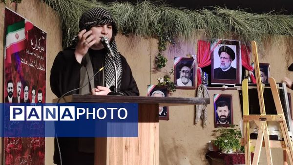آیین سوگواره سالگرد ارتحال حضرت امام خمینی(ره) قیام ۱۵ خرداد و شهدای خدمت در شهرستان ملارد