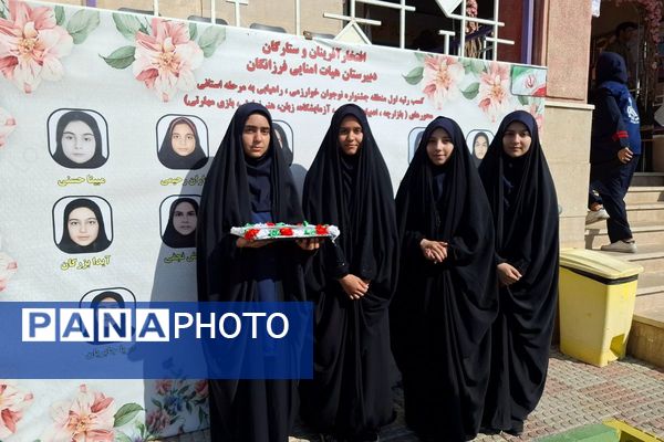 برگزاری نشست پدافند غیر عامل در مدارس شهرستان ملارد