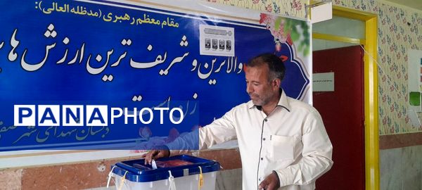 چهاردهمین دوره انتخابات ریاست جمهوری در شهرستان بام و صفی آباد 