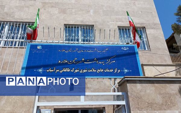 افتتاح پروژه‌های شهری در شهرستان ملارد همزمان با گرامیداشت هفته دولت