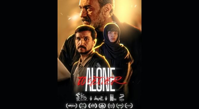 «تنها کنار هم» بهترین فیلم کوتاه بین‌الملل جشنواره آنتم آمریکا شد