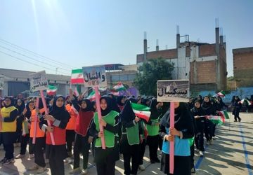 المپیاد درون مدرسه ای شهرستان مینودشت