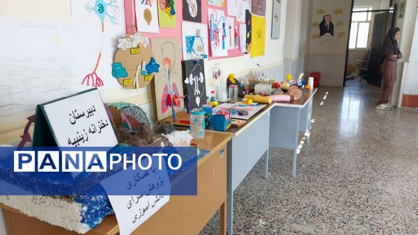 برگزاری روز آزمایشگاه در دبیرستان زینبیه فین