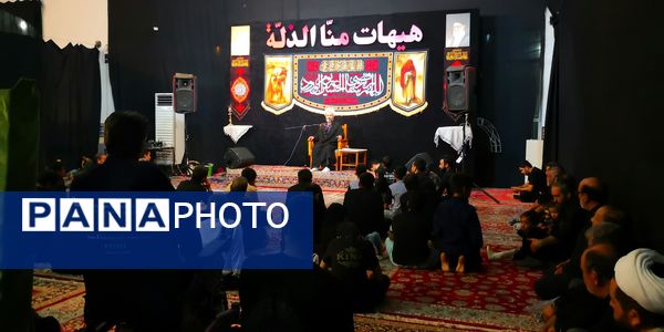 مراسم عزاداری و سینه زنی شب اربعین در هیأت انصار المهدی کاشمر