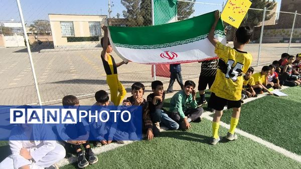 درخشش استعدادهای ورزشی و شور و شوق دانش آموزان دبستان شهید پسندیده فدافن