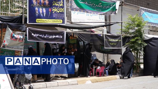 روایت عشق و عفاف در تاسوعا و عاشورا حسینی 