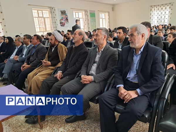 آیین تجلیل از داوران و عوامل مسابقات قرآن، عترت و نماز فرهنگیان منطقه عجب شیر