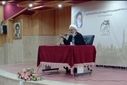 برگزار نشست «تربیت در مسیر آینده» در یزد