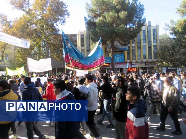 گذری بر ۱۳ آبان نیشابور 
