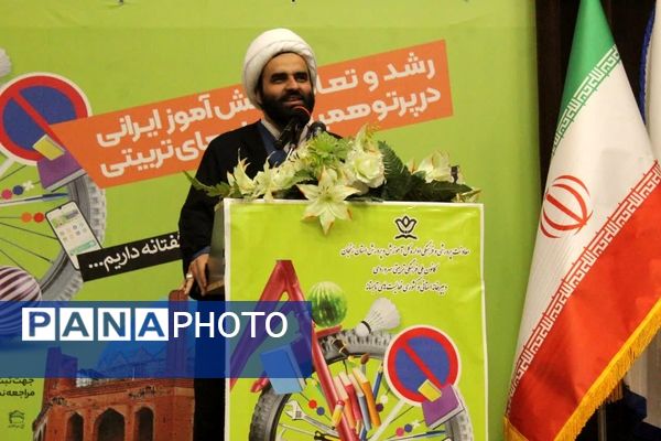 افتتاحیه فعالیت‌های تابستانی در زنجان