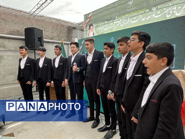 آیین افتتاح مرکز جامع سنجش، آموزش، توان بخشی و مداخله بهنگام رشدی و تربیتی شادروان حاج حسین زواریان کرمانی 