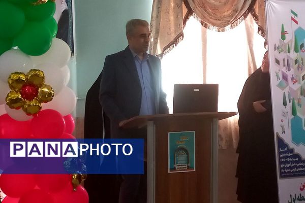 زنگ آغاز سال تحصیلی جدید در سعدآباد