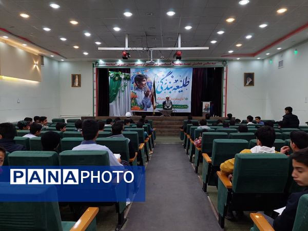 جشن عبادت ویژه دانش‌آموزان پسر 