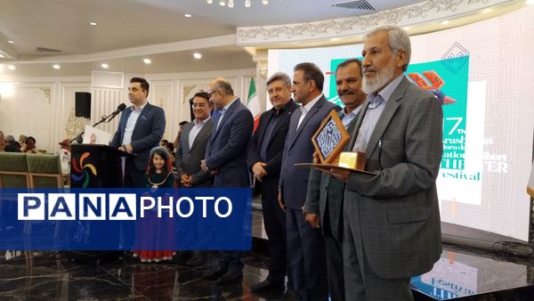 آیین اختتامیه جشنواره سراسری تئاتر کوتاه ارسباران