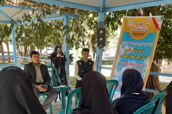 حضور دانش‌آموزان ناحیه یک شهرکرد و لاران در اردوی «طرح تمشک» 