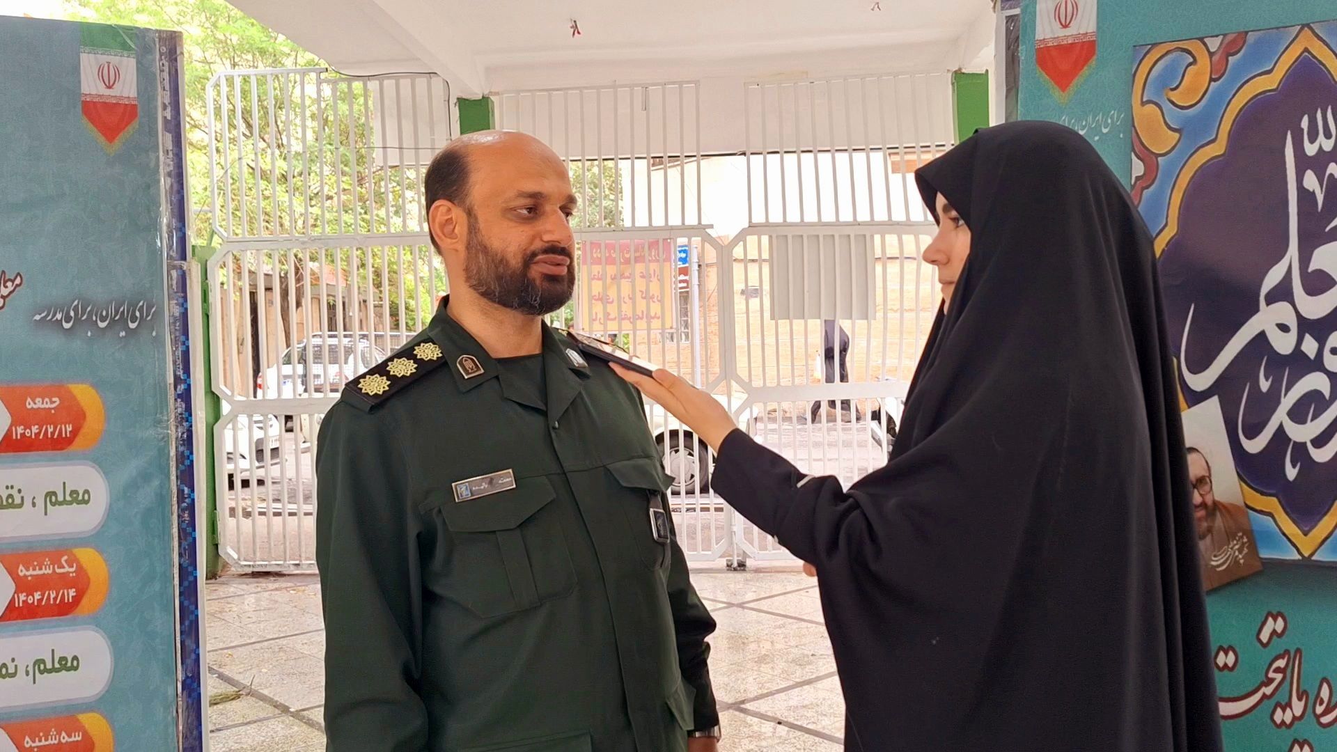 هر روز؛ روز گرامیداشت معلم است