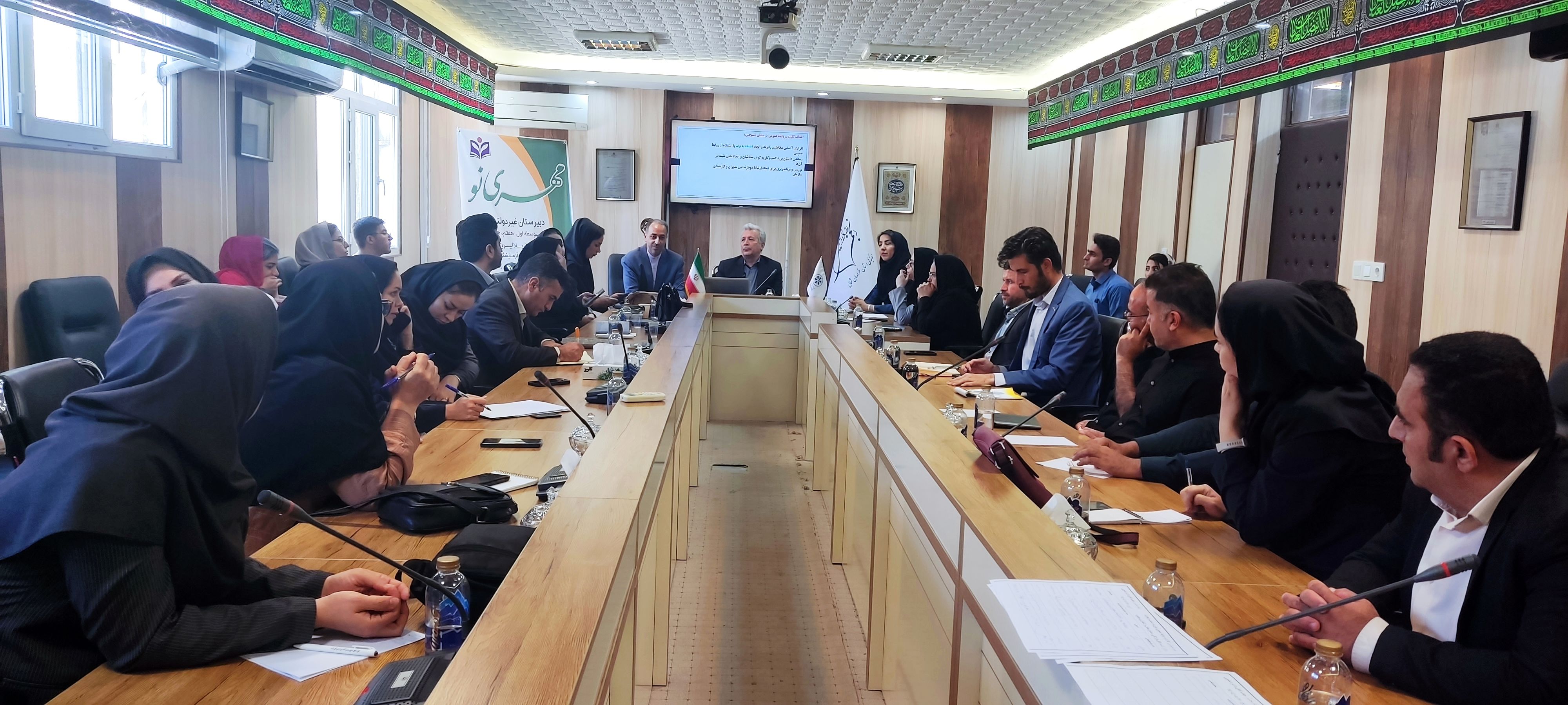 برگزاری دوره آموزشی کارکرد روابط عمومی نوین در صنعت و تجارت در بجنورد