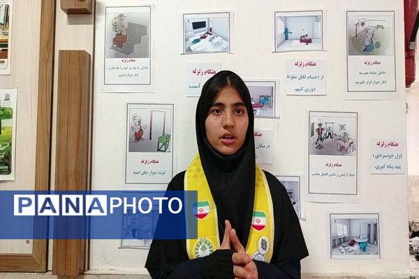 بیست و هفتمین مانور زلزله سراسری در دبیرستان شهید مجید دهنوی نیشابور 