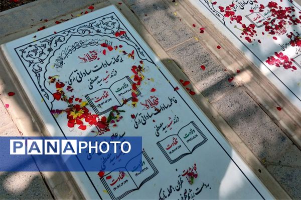 تجدید پیمان دانش‌آموز خبرنگاران پانا با شهدا درهفته دفاع مقدس