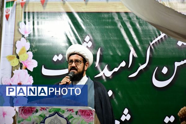 برگزاری جشن گرامیداشت مقام معلم در مه ولات