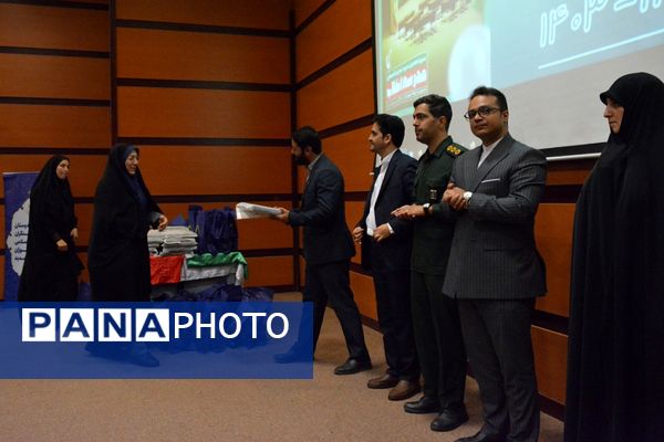 مدرسه انقلاب در بهارستان‌دو به ایستگاه پایانی رسید