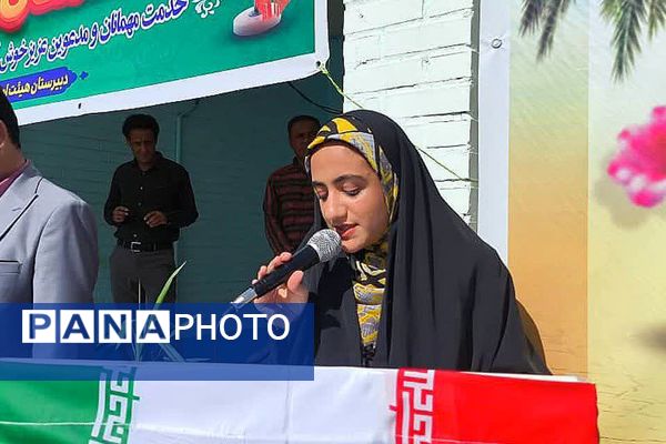 جشن مهر ایثار و نماز و بازگشایی مدارس یک مهر در دبیرستان هیأت امنایی فرهیختگان