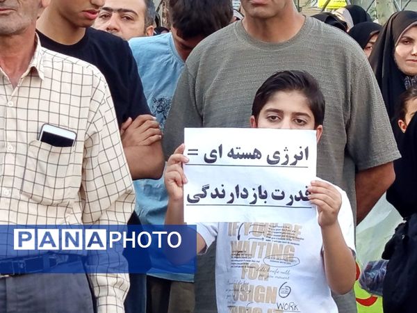 ملت ایران سکوت نخواهد کرد
