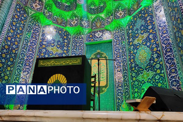 برپایی نماز جمعه در مصلی حرم حضرت عبدالعظیم حسنی(ع) 