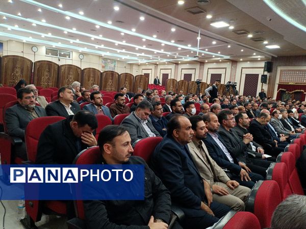 اختتامیه گردهمایی سراسری اعضای هیات‌های رسیدگی به تخلفات اداری در مشهد