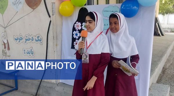 جشن روز پرستار در مدرسه مولوی فین