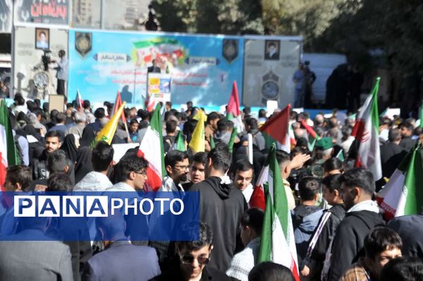راهپیمایی 13 آبان در کرمانشاه